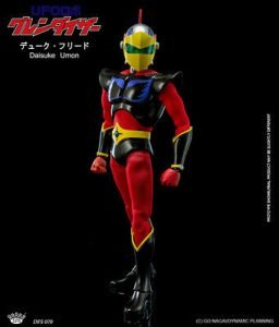King Arts Diecast  UFO Grendizer's Pilot Duke Fleed (Daisuke Umon) - GAMESQ8.com