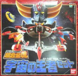 NEW Bandai Soul of Chogokin GX-04S UFO Robo Grendizer - Space King Set - GAMESQ8.com