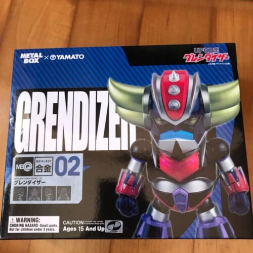 METAL BOX- Yamato MB Gokin 02 UFO Robot Grendizer - GAMESQ8.com