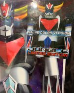 FUTURE QUEST X JUNGLE GRAND -   ACTION BIG SIZE MODEL  UFO ROBOT GRENDIZER  ANIME COLOR VERSION LIMITED EDITION - GAMESQ8.com