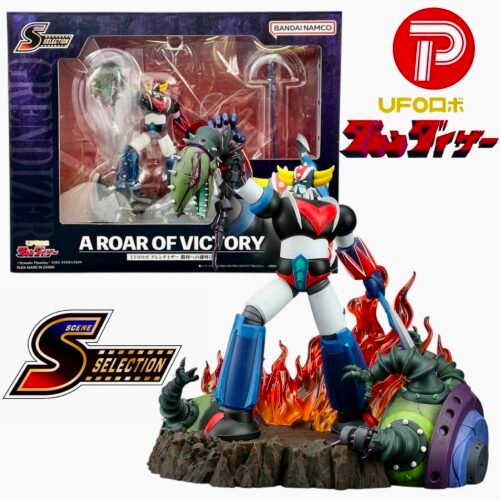 Bandai Namco Ufo Fobot Grendizer : Scene Selection Grendizer Roar of Victory