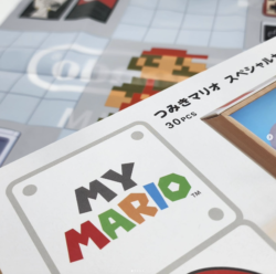 Nintendo My Mario Tsumiki Mario 30 amiibo - Piece Special Set Limited Edition Wood Block Set