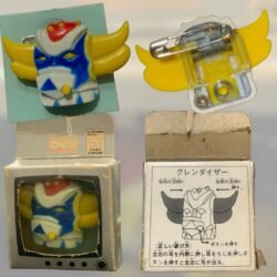 Ufo Robot Grendizer Vintage Pin