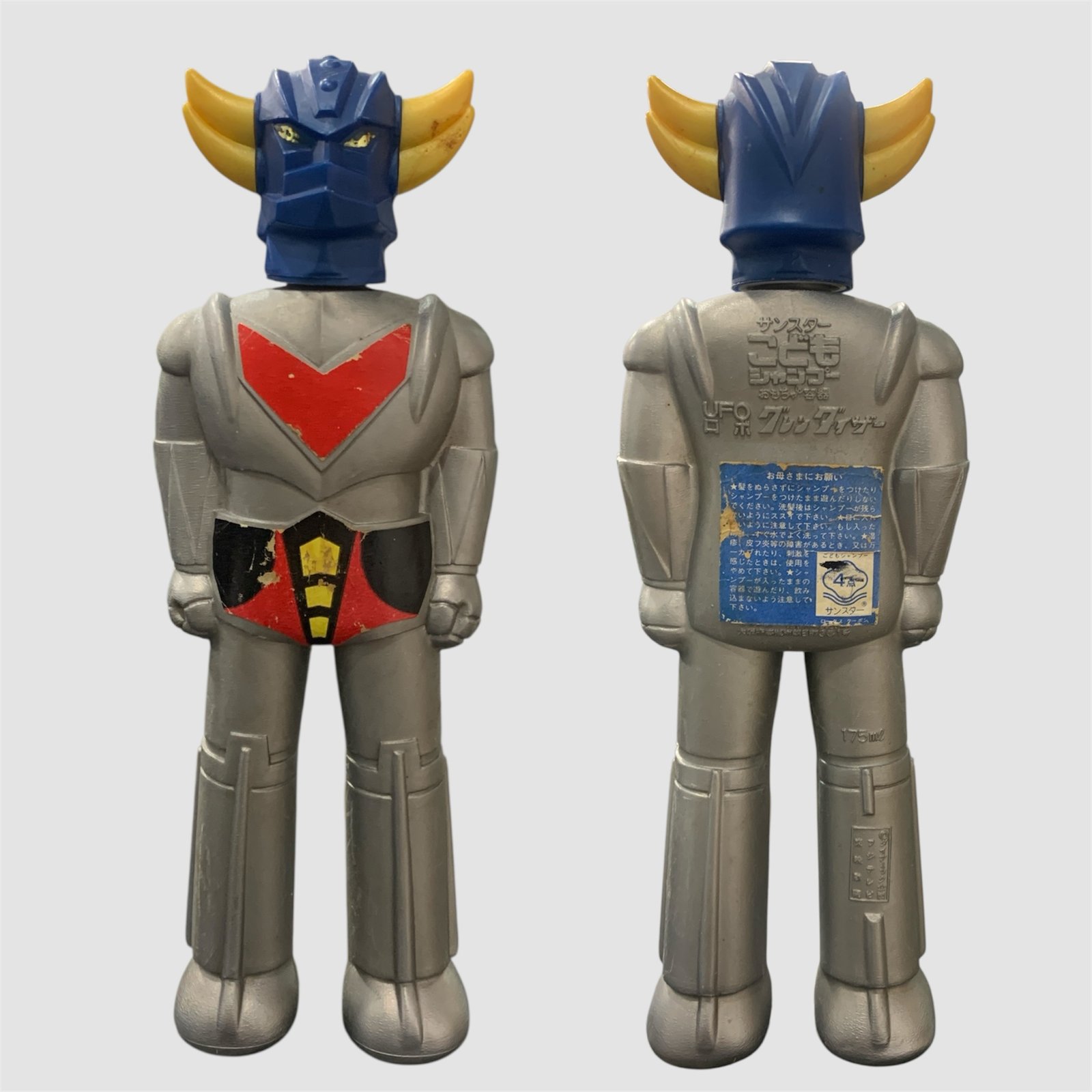 photoroom_20250929_184127