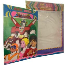 1980s Vintage GOLION VOLTRON ROBOT Japan Kid Coloring Book New Popy Chogokin