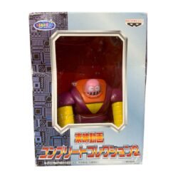 Rare 1998 Mazinger Z Boss Borot Figure Toei Collection Banpresto
