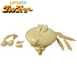 UFO Robo Grendizer - Grendizer Spazer Saucer ShipMold Resin Cast Garage Kit Unassembled